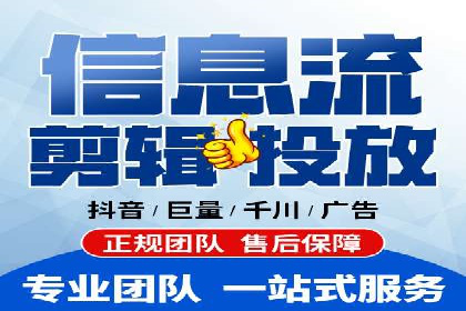 百度推广关键词排名优化全流程案例