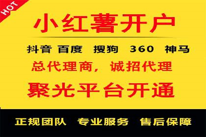 实战解析：如何利用SEM推广提升转化率